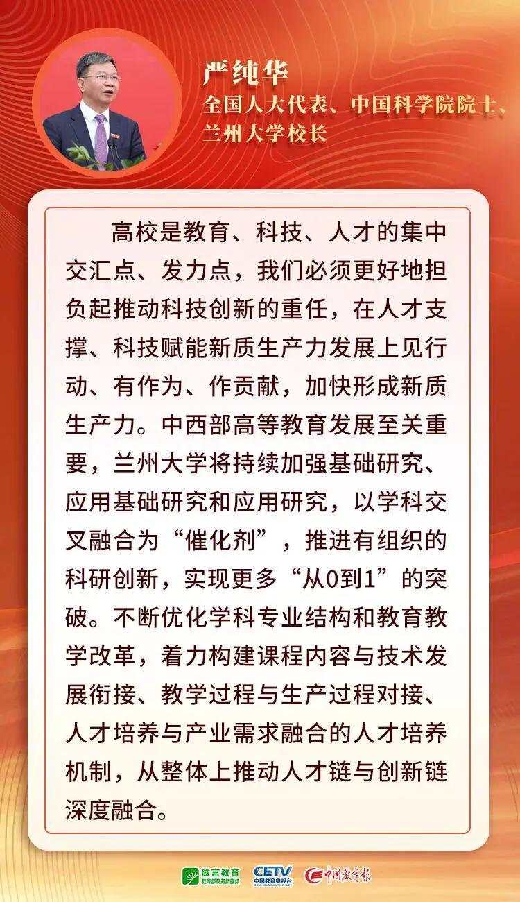 打开网易新闻，阅读体验更佳