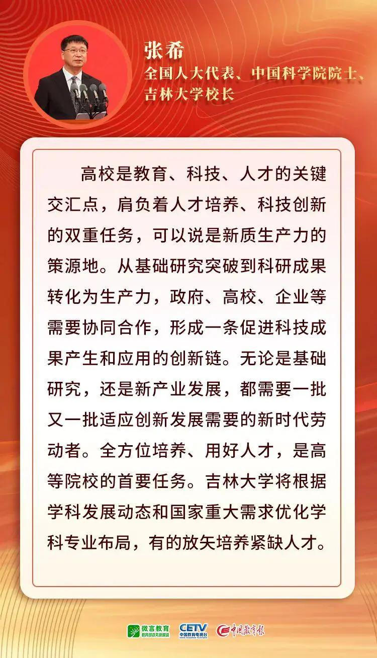打开网易新闻 查看更多图片 