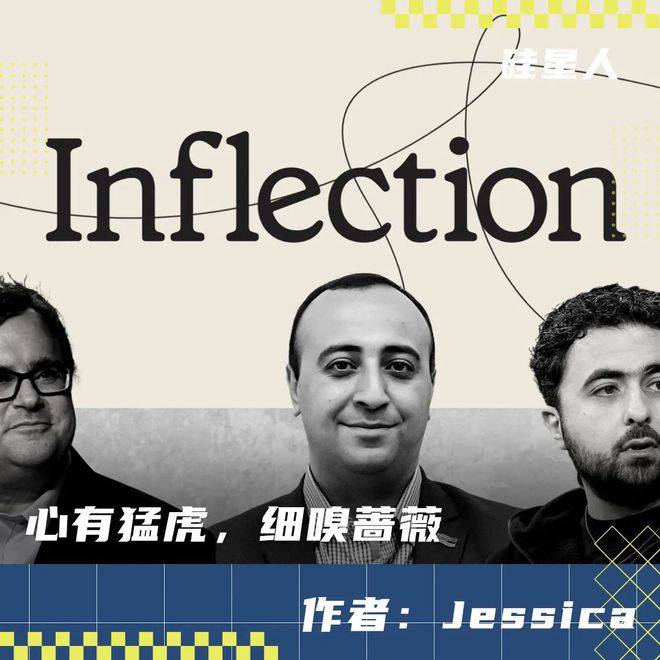 当oepnai和马斯克连日互杠,google因文化偏见麻烦缠身,号称抢走gpt-4