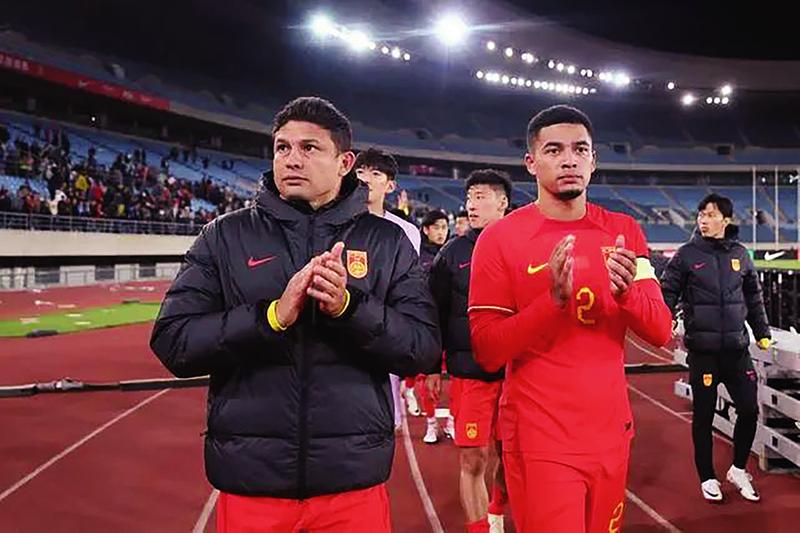 国足_新浪财经_新浪网