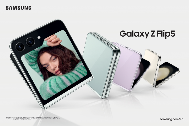 美品　GALAXY Z flip5 国内版 Galaxy Z Flip5｜価格比較・SIMフリー・最新情報 - 価格.com