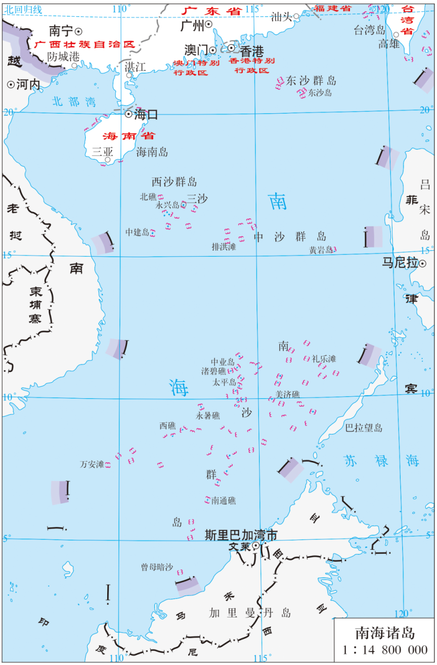 南海诸岛地图,黄岩岛是我国中沙群岛唯一露出水面的岛屿.