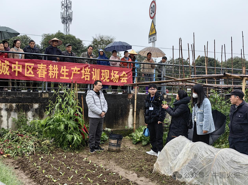 今日关工事④_新浪财经_新浪网