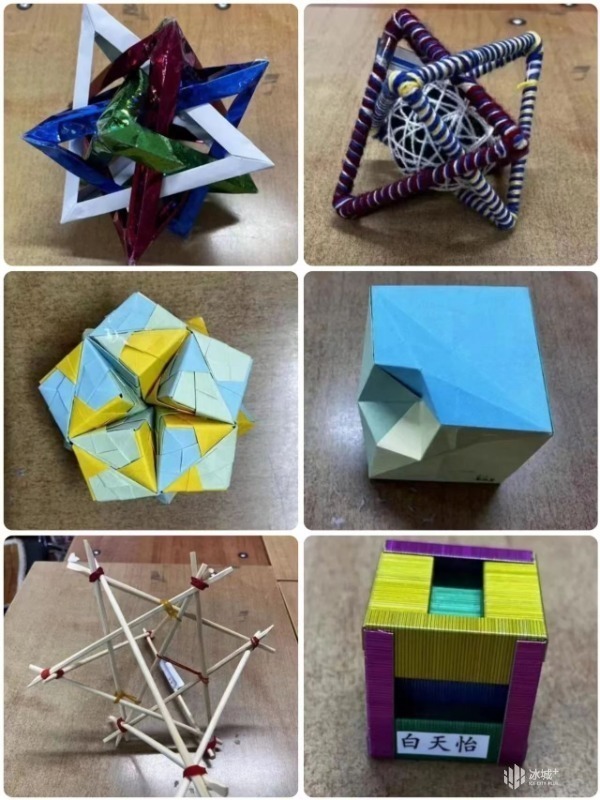 哈九中"学霸",让立体图形"72变"_新浪财经_新浪网