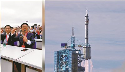 2021年4月29日，永新光学董事长毛磊在发射现场见证中国空间站天和核心舱成功发射。资料图片
