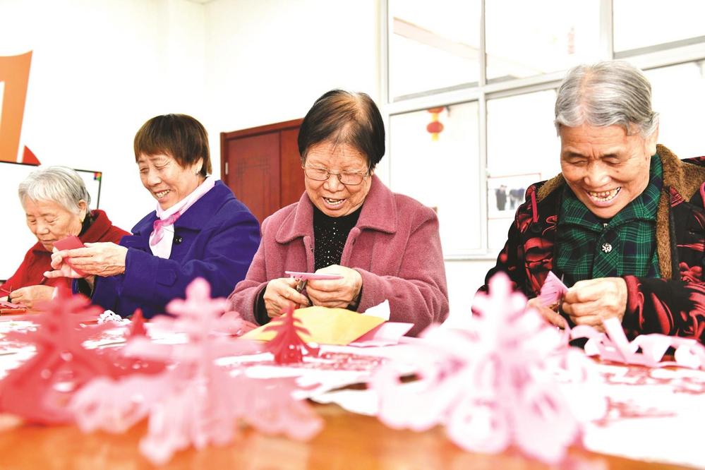 如何发展银发经济,更好满足多样化养老需求_新浪财经_新浪网