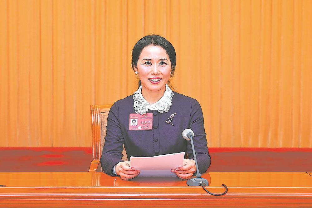 周虹:为闽剧传承发展贡献力量_新浪财经_新浪网