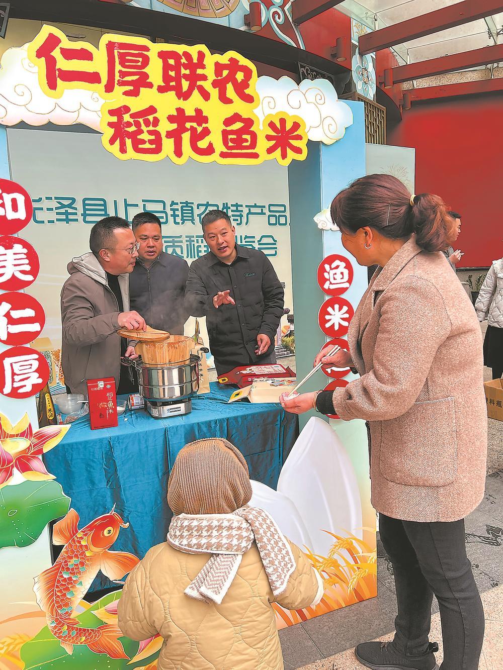光泽县崇仁乡崇仁村的农业科技示范园省农科院林下药用植物团队团长苏