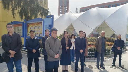 今日关工事④_新浪财经_新浪网