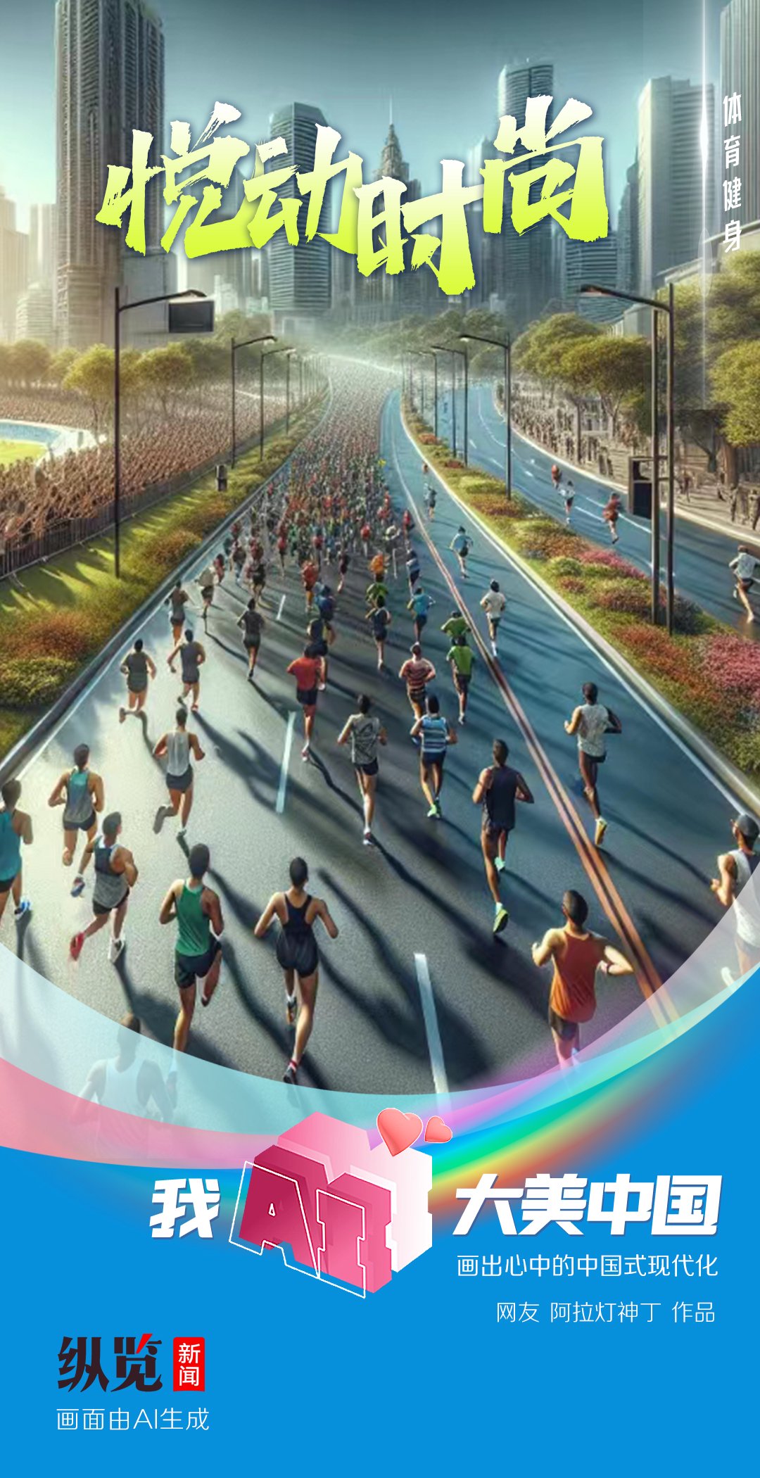 百度智能云一念提供统筹:贾伟 刘成群策划:张文君 梁海涛 侯鑫辉执行