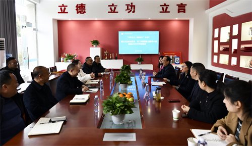 朝天区之江中学举办"委员之光61助力前行"公益汇 传递爱心助教育