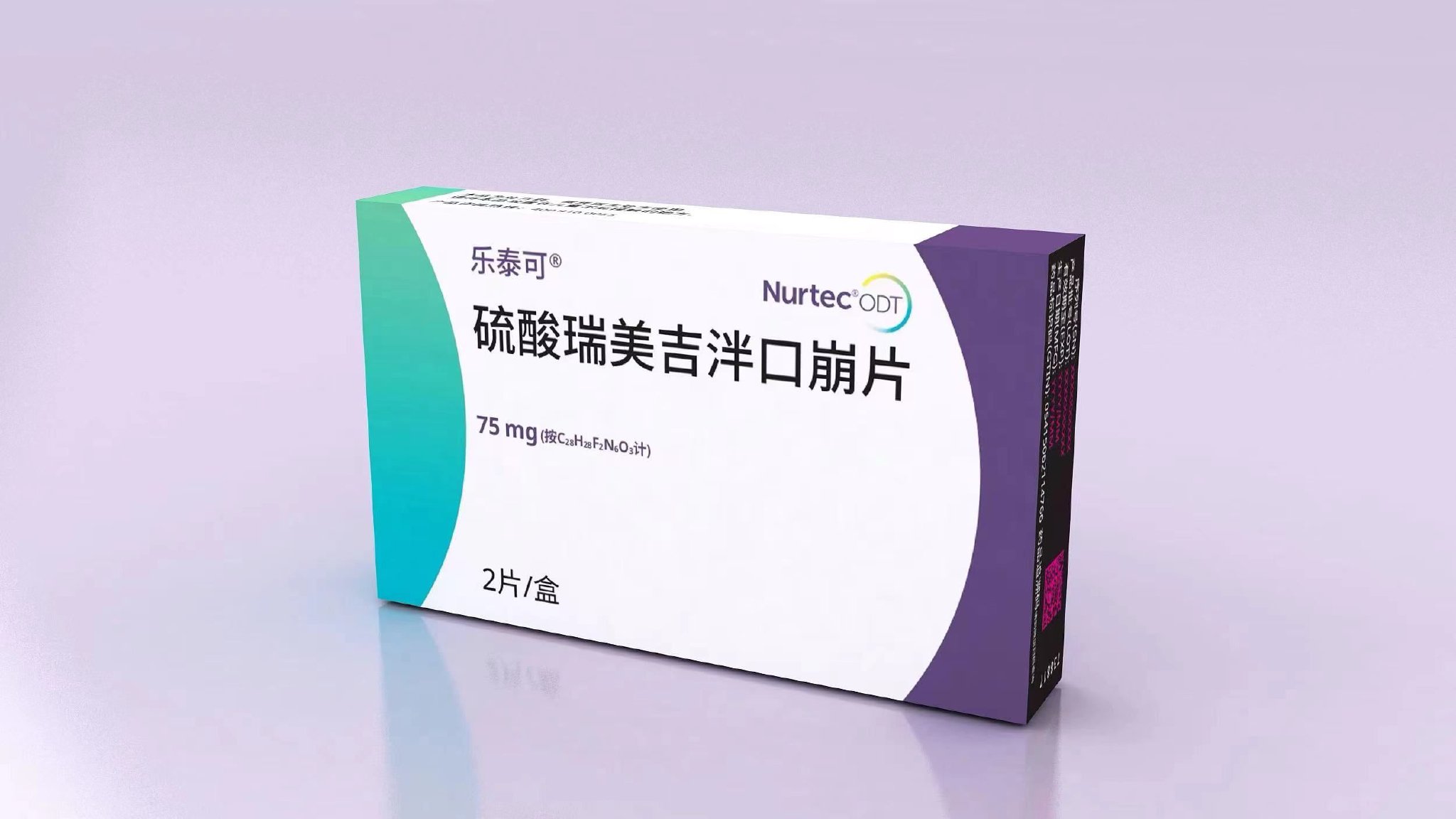 辉瑞与阿里健康共建"偏头痛疾病中心" 创新药瑞美吉泮口崩片首发上线