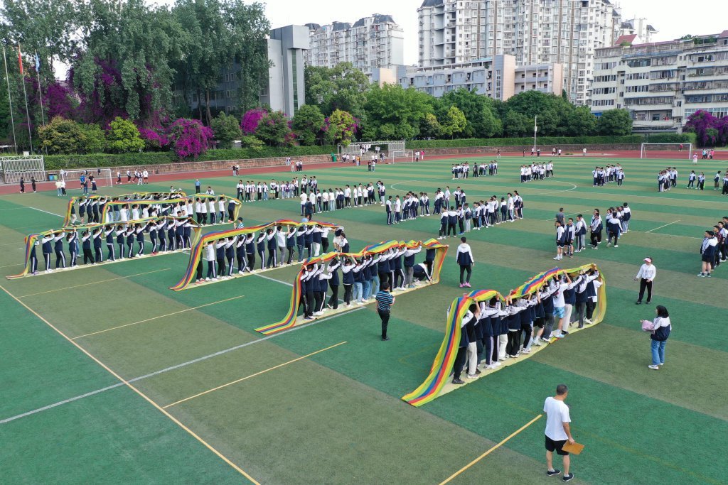 成都市教育局:正积极关注相关政策导向和同类城市做法|中考_新浪财经