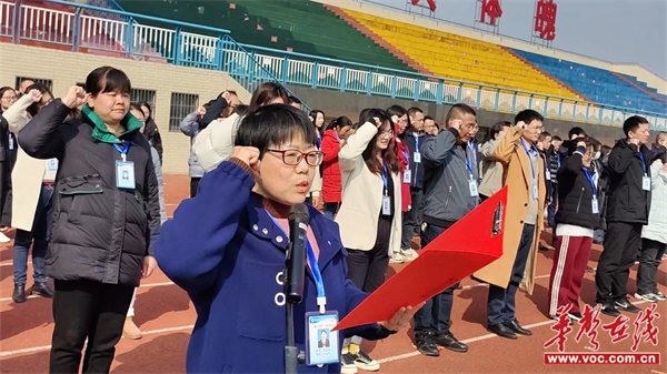 望城六中举行学雷锋月主题升旗仪式暨"雷小锋"导师编号授予仪式|导师