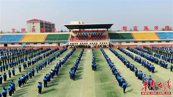 望城六中举行学雷锋月主题升旗仪式暨"雷小锋"导师编号授予仪式|导师