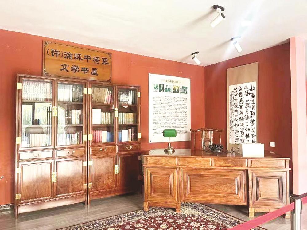 到徐怀中将军文学书屋感受文化魅力_新浪财经_新浪网
