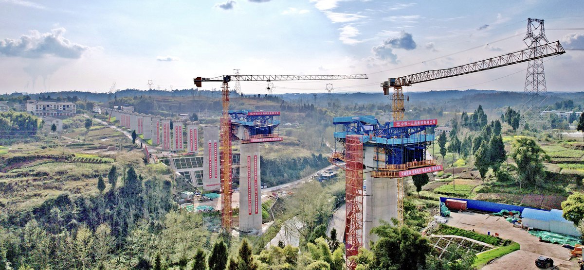 市州观察丨力挺双高铁建设 达州"铁事特办"|高铁_新浪财经_新浪网