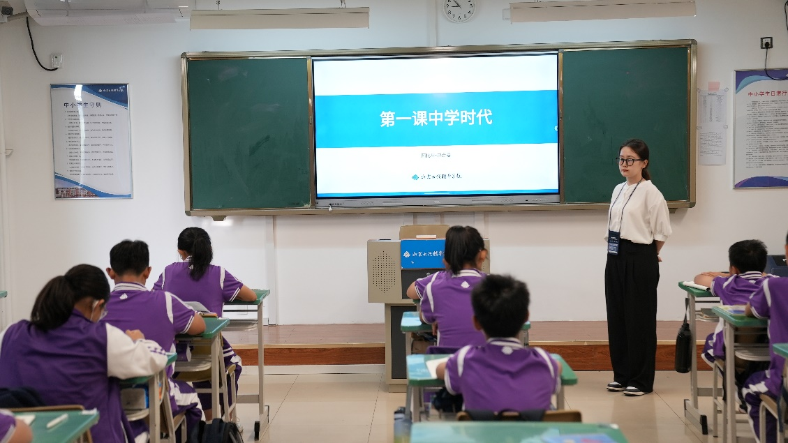 大兴精华学校:多样化,精品化课程产品成为学校核心竞争力_新浪财经