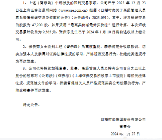 打破创新界限，探索科技未来，“35岁以下科技创新35人”亚太区报名已开启