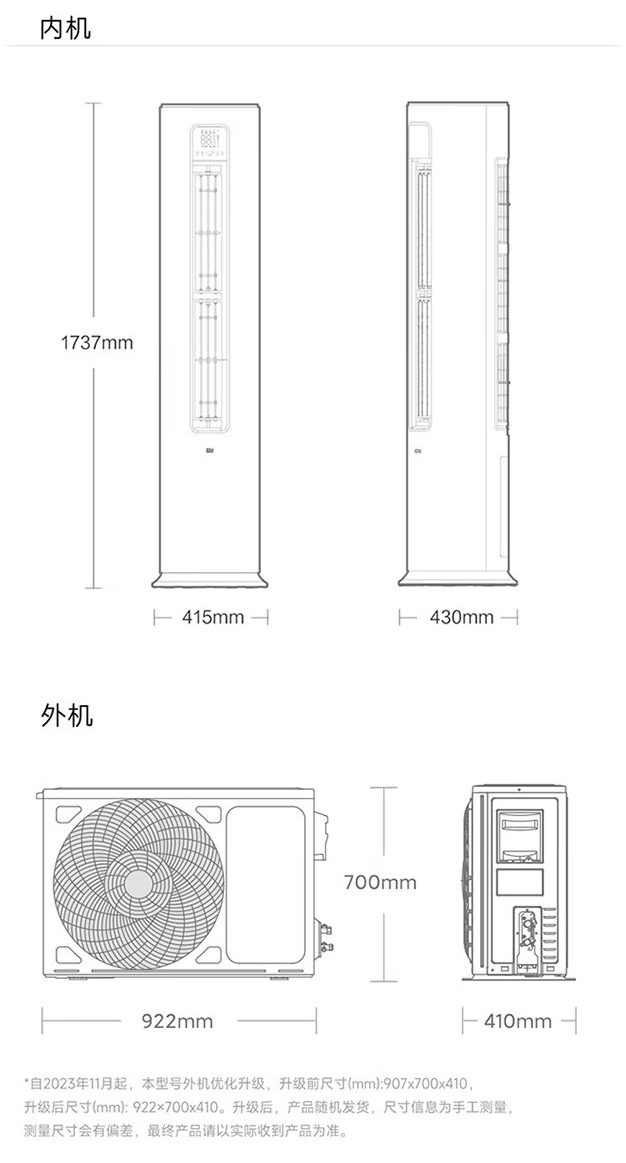 欧盟成员国关于是否启动波黑入盟谈判仍存分歧