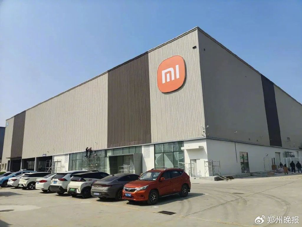 小米汽车到郑州了_新浪财经_新浪网
