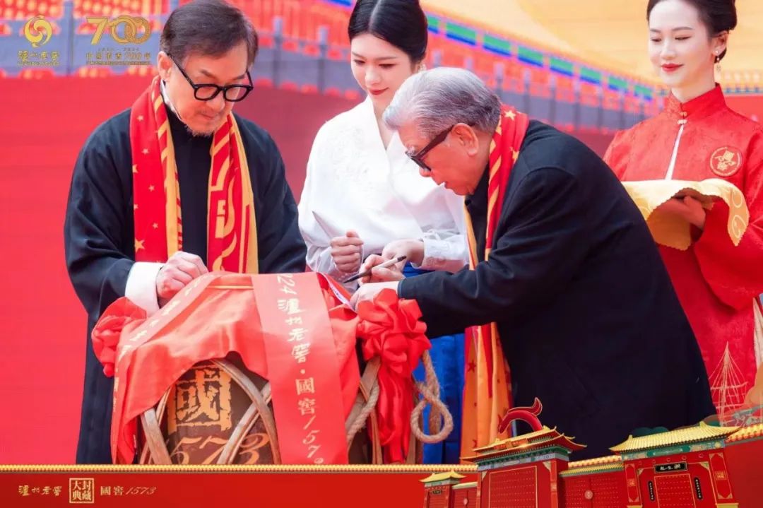 2024年,泸州老窖迎来始创浓香白酒传统酿制技艺700周年.