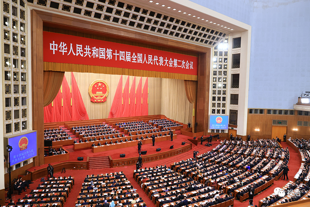 影观两会 | 以新质生产力推动钢铁行业高质量发展——十四届全国人大