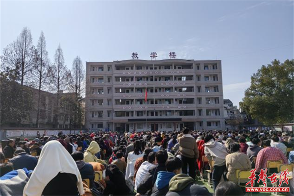 永顺县苏区中学开展春季家长座谈会|永顺县_新浪财经_新浪网