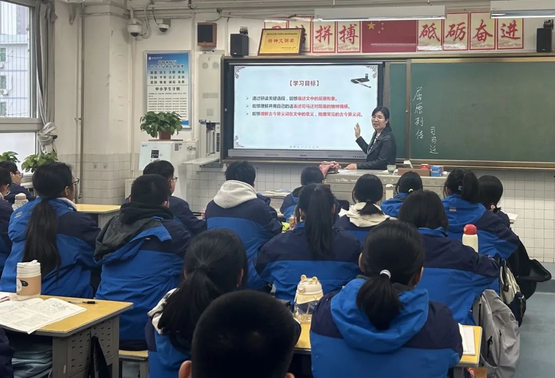 常态听课促成长 聚焦课堂提质量|西安远东二中开展常态听课活动_新浪