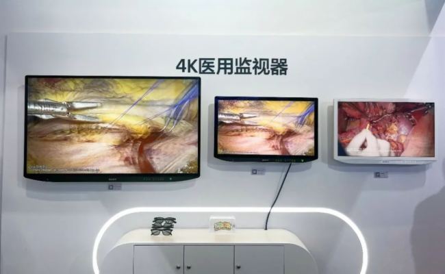 索尼4k专业医疗监视器亮相中华医学会神经外科学第21次学术会议