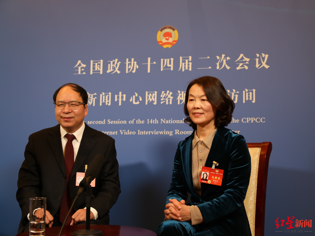 大学和小学该怎么培养好老师好学生两位全国政协委员来了场恳谈会