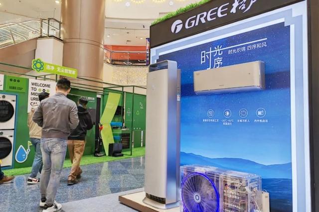 迎春消费季,浦东家电生活节启动_新浪财经_新浪网