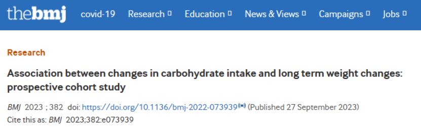 别吃得太精细！BMJ：超13万人数据研究揭示摄入高质量碳水化合物有助减肥、延长寿命！