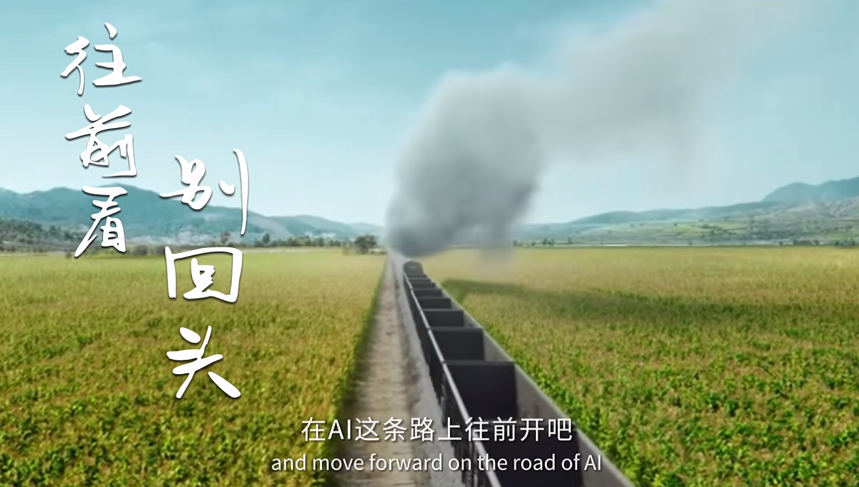 视频截图