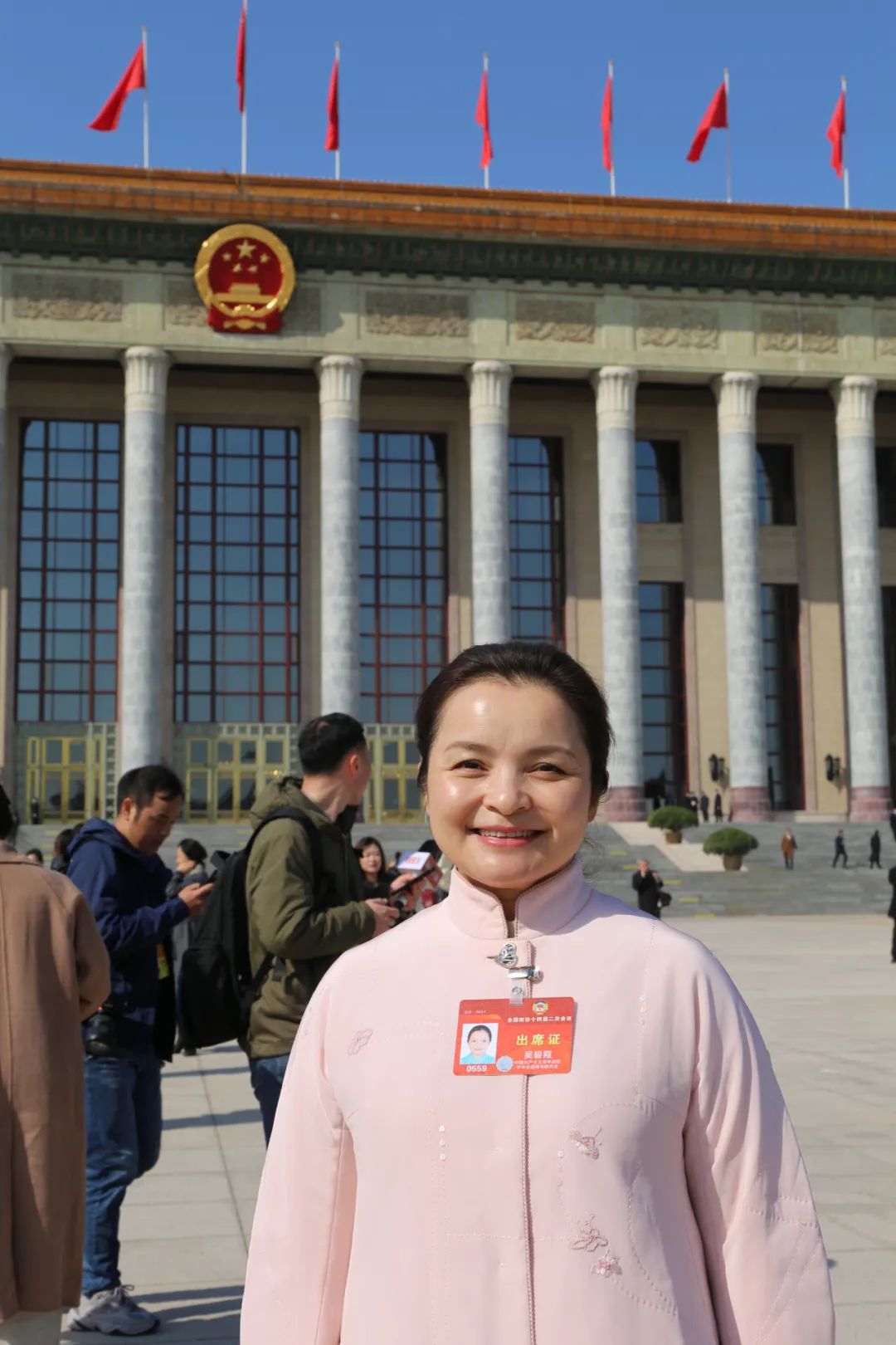 全国政协青联界委员吴碧霞:关注离校未就业学生现状,提供精准就业帮扶