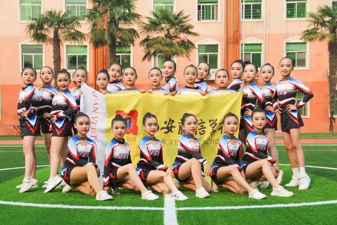 藤信少年,逐梦起航|西安藤信学校2024年秋季招生_新浪财经_新浪网