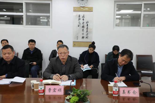 德育副校长王强,财务主任余晓静,校办主任郭雪颖,安保中心主任王耀辉