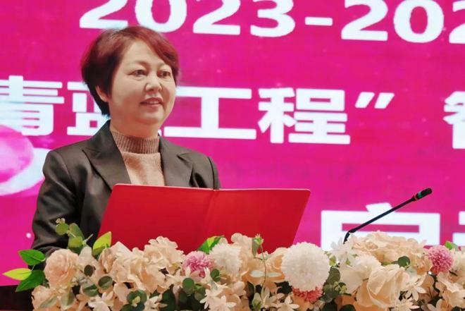 西安藤信学校2023-2024学年第一学期小学部"青蓝工程