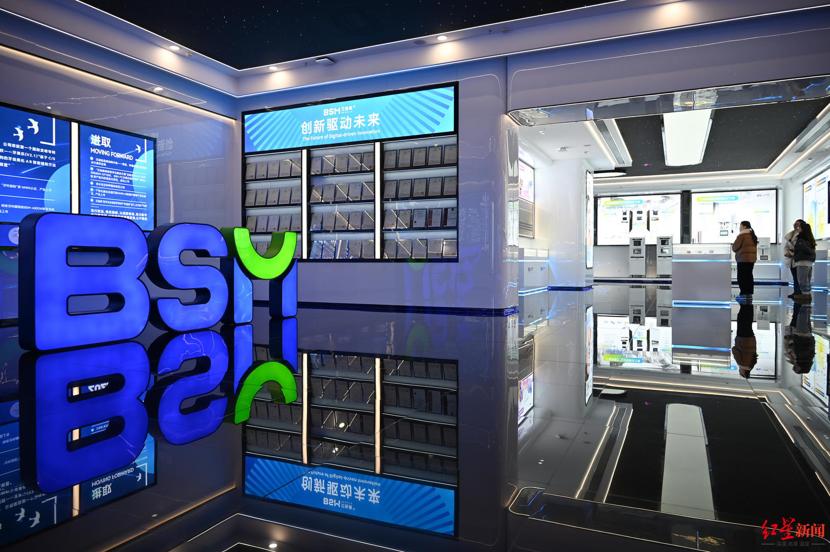 ▲成都贝施美医疗科技股份有限公司数字化展厅