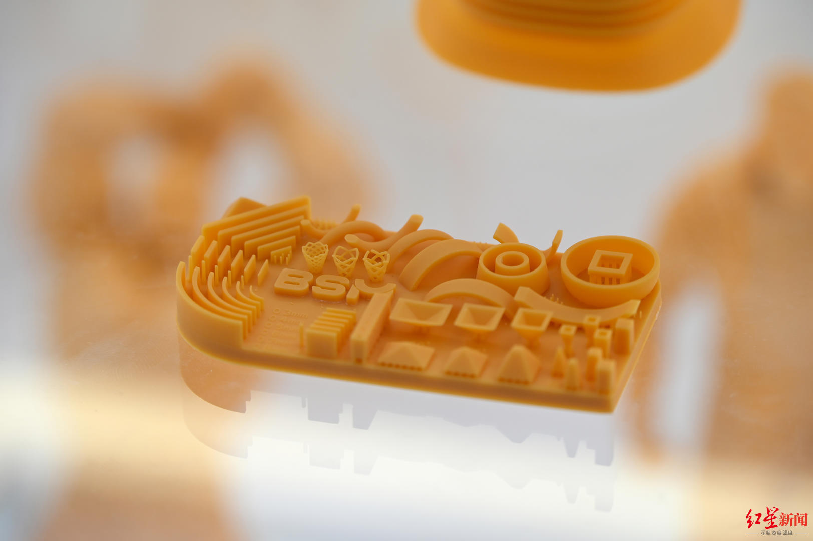 ▲数字化展厅里展示的3D打印技术