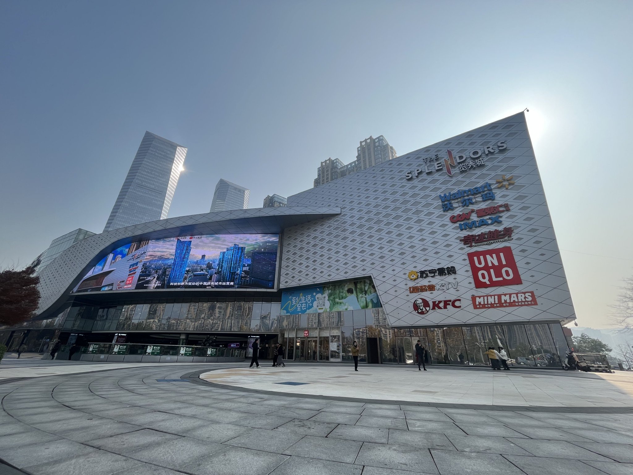 【新华财经调查】首批消费基础设施reits应运而生 一线走访华夏金茂