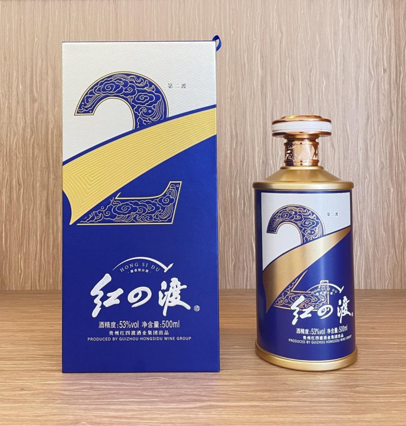 在"预见新增长——2023中国酱酒产业大会·仁怀峰会暨贵州产区企业家