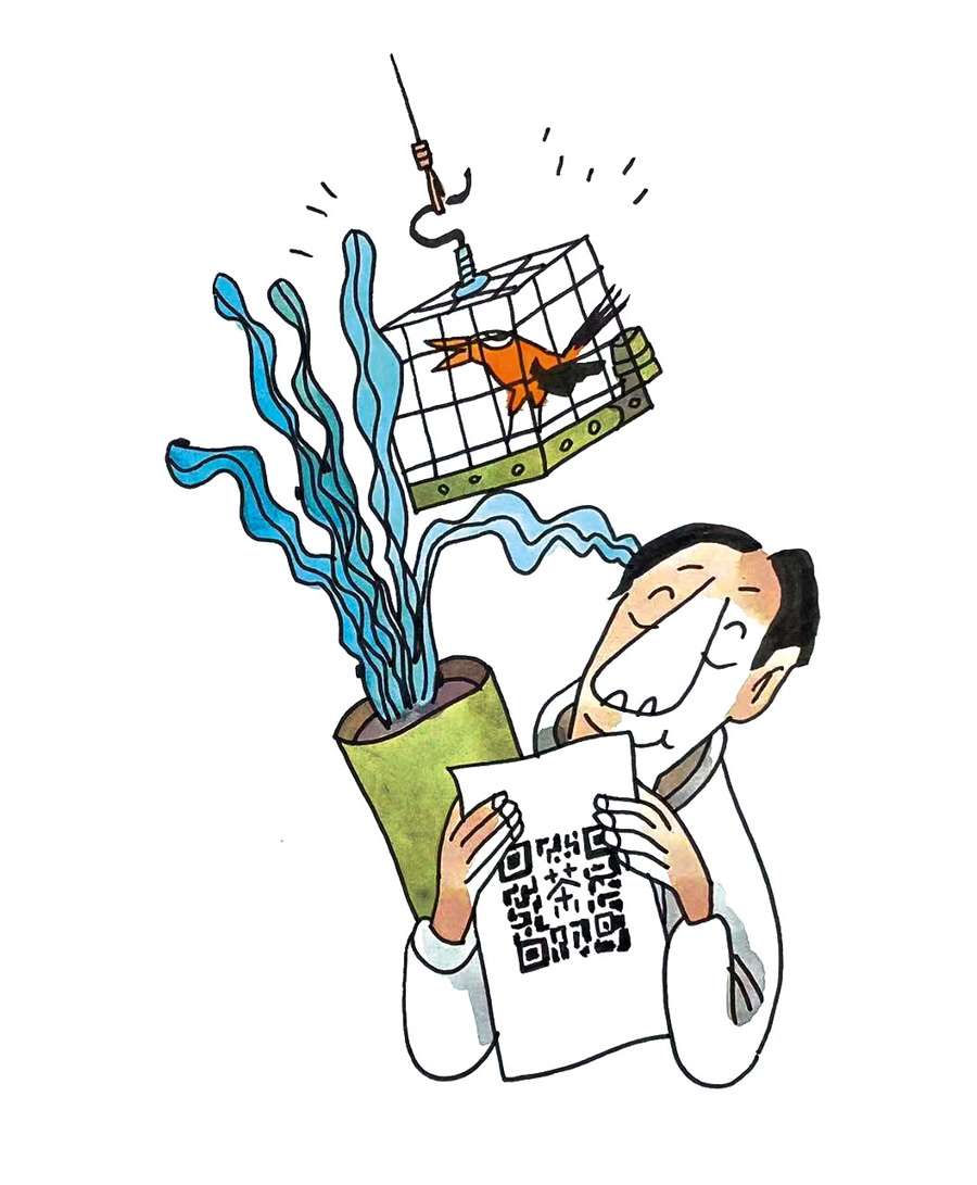 第二天上午,民警接线索举报,随即前往,当场查获多人利用"斗画眉鸟"