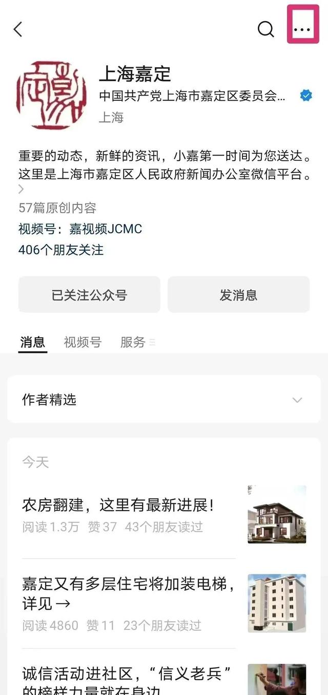 卢泽斌摄像:张诚昊(通讯员)撰稿:彭晓妍据了解,今年是小灶村体验农场
