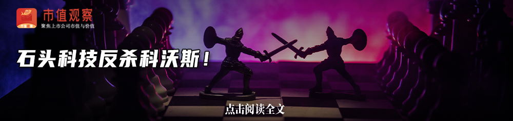 重庆银行新帅需要打好"翻身仗"_新浪财经_新浪网