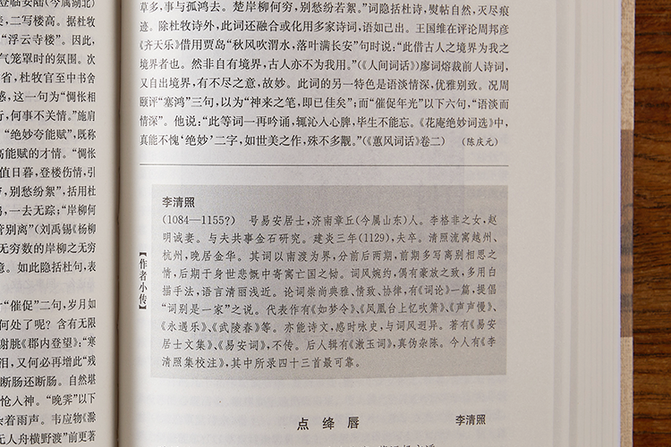 文学_新浪财经_新浪网