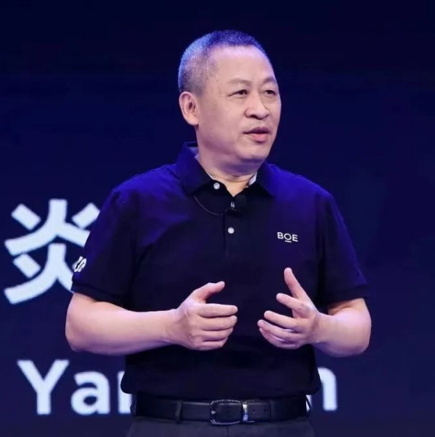 全国两会闭幕海信贾少谦极米钟波boe陈炎顺tcl李东生等提出与大屏视听