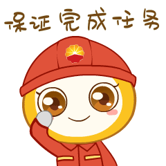 重磅信号!中闲!抓紧行动!