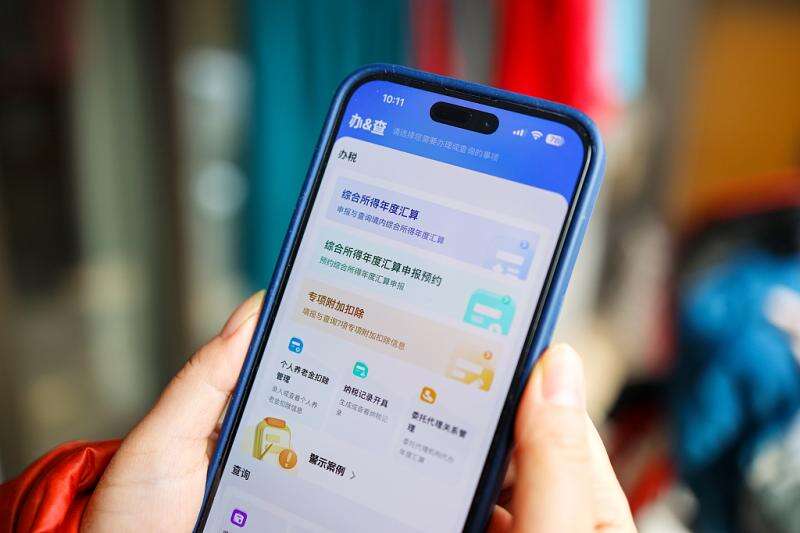 个税扣除催生职业资格考证热 考证留神各种骗局|张明_新浪财经_新浪网
