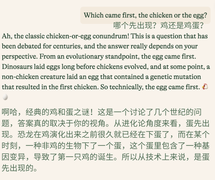 这是我们日常生活中经常遇到的事,有点尴尬还有点闹心,有些i人还会在